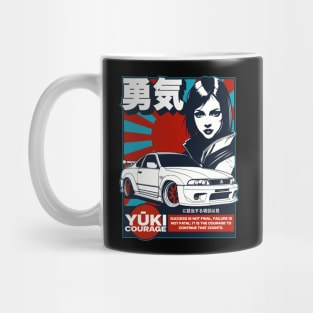 Skyline GTR Mug